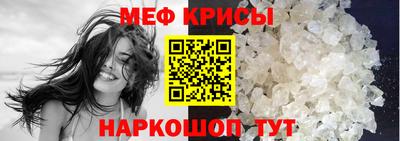 дмт Краснознаменск