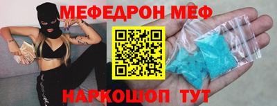 jwh Кунгур