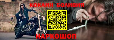 jwh Кунгур