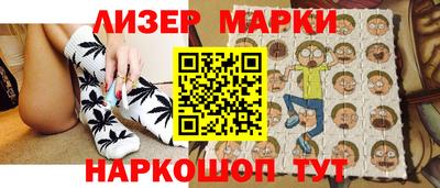 каннабис Кулебаки
