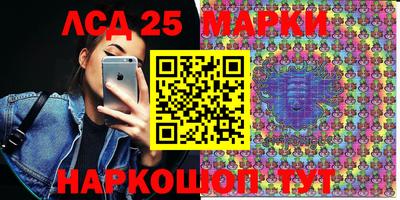 дмт Краснознаменск