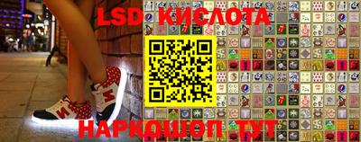 jwh Кунгур