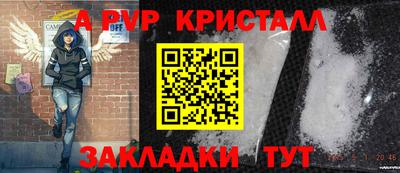 jwh Кунгур