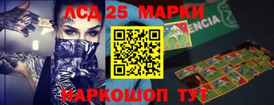 дмт Краснознаменск