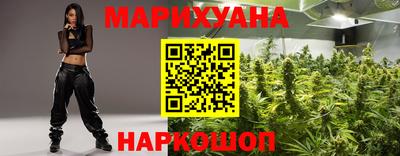 jwh Кунгур