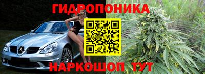jwh Кунгур