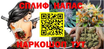 jwh Кунгур