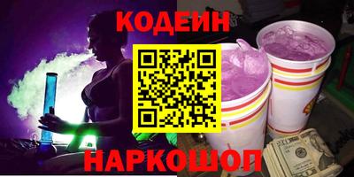 первитин Кумертау