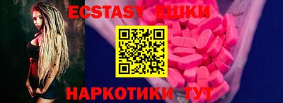 первитин Кумертау