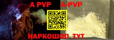 первитин Кумертау