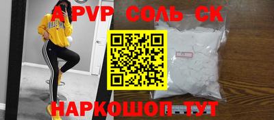 каннабис Кулебаки