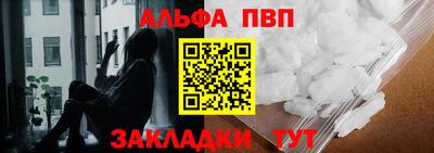 jwh Кунгур
