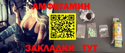 jwh Кунгур