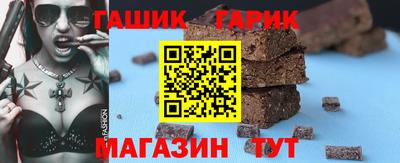 первитин Кумертау