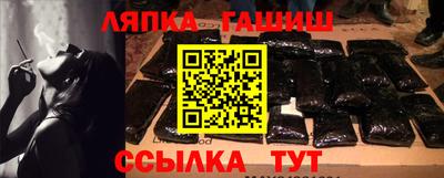 jwh Кунгур