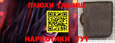 jwh Кунгур