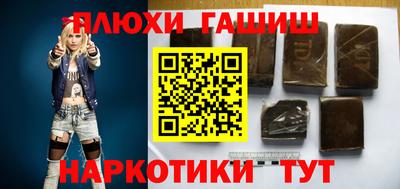 jwh Кунгур
