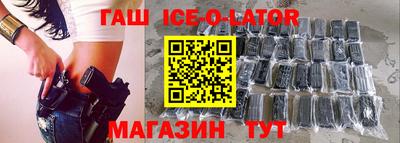 каннабис Кулебаки