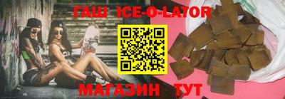 первитин Кумертау
