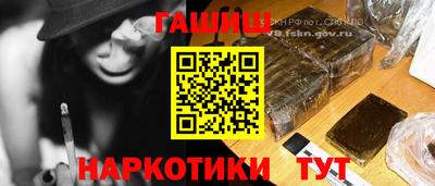 бутик Краснокаменск