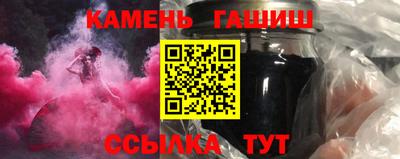 мяу мяу мука Краснодар