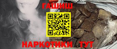 каннабис Кулебаки