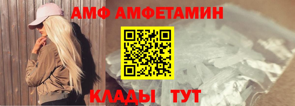 МАРИХУАНА Югорск