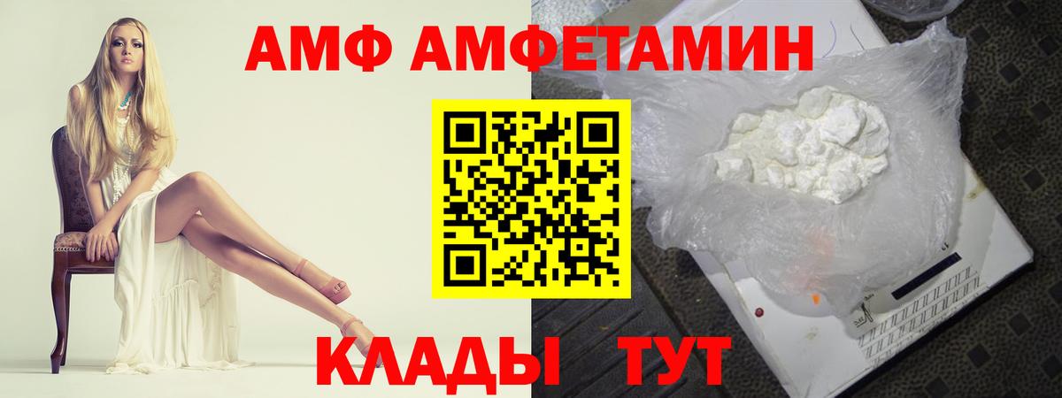 Югорск  МАРИХУАНА  Кодеин  Кокаин  МДМА  Гашиш  Вход с VPN  МЕФ  